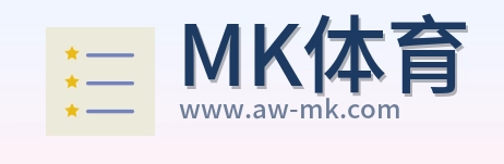 MK体育 Logo